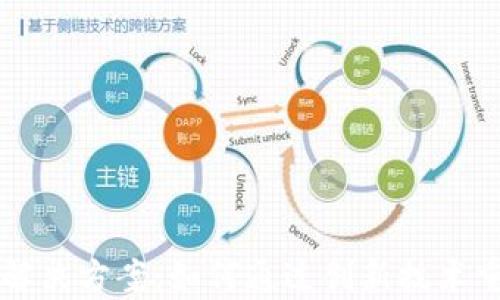 区块链经济解决方案:如何通过创新技术重塑商业格局