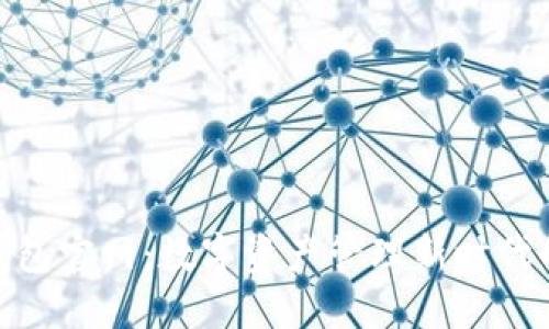 imToken钱包官网：数字资产管理新时代的价值探索