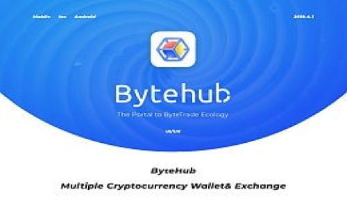 如何安全下载imToken冷钱包苹果版？