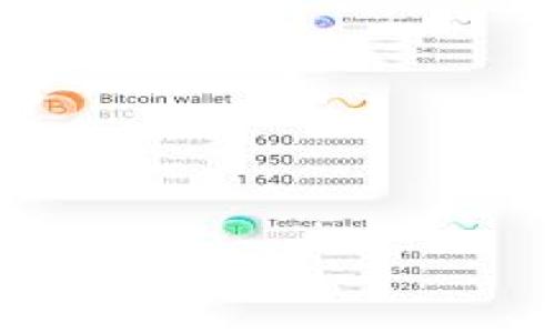 ImToken钱包地址是指用户在ImToken数字资产钱包中创建的唯一标识符，用于接收和发送加密货币。ImToken是一款流行的以太坊及其代币的钱包应用，支持多种数字货币的管理。每个用户在创建钱包时，系统会为其分配一个或多个钱包地址，这些地址通常是由字母和数字组成的长字符串。

## ImToken钱包地址的特点

1. **唯一性**：每个钱包地址都是唯一的，确保了每个用户的资产安全。
2. **公私钥机制**：钱包地址是从用户的私钥生成的，私钥是用户用来控制和访问其加密资产的关键。
3. **匿名性**：虽然钱包地址是公开的，但与用户身份无直接关联，保护用户隐私。

## 如何获取ImToken钱包地址

1. **下载和安装ImToken应用**。
2. **创建新钱包或导入已有钱包**。
3. **获取钱包地址**：在钱包界面，点击对应的数字货币，即可看到相应的钱包地址。

## 注意事项

- **保护私钥**：绝不泄露你的私钥，因为拥有私钥就意味着拥有钱包中的全部资产。
- **确认地址**：在发送交易前，务必仔细确认接收方地址，误发送可能导致资产永久丢失。 

ImToken钱包地址的正确使用，让用户能够方便而安全地管理自己的数字资产。