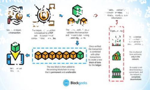 目前市场上有许多虚拟币排行软件和应用，常用的有：

1. **CoinMarketCap** - 提供全面的加密货币市场数据，包括实时价格、交易量和市值等信息。
2. **CoinGecko** - 类似于CoinMarketCap，提供广泛的加密资产排名和社区评估。
3. **CryptoCompare** - 不仅提供行情数据，还能对不同的虚拟币进行比较。
4. **Blockfolio** - 一个投资组合管理应用，提供加密货币的实时价格和资讯。
5. **Messari** - 提供深入的加密货币分析和市场数据，适合想要进行详细研究的用户。

你可以根据自己的需求选择合适的软件。