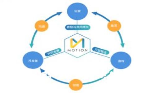 区块链如何改变环境：探索可持续发展与绿色技术的未来
