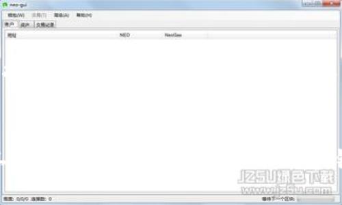 在区块链领域，建设意见可以从多个方面进行探讨，以下是一些关键的方面：

### 1. 技术标准化与协议研究
- **制定统一标准**：不同区块链项目之间缺乏统一的技术标准，导致互操作性差。应推动行业内的标准化工作，形成一套世俗认同的技术协议和规范，以促进区块链技术的普及和应用。
  
### 2. 政策法规环境
- **完善法律框架**：各国对区块链的法律监管尚不明确，需要制定相应的法规，以保障技术发展与应用的合法性和安全性。同时，要防止技术滥用，保护用户的权益。
  
### 3. 产业生态建设
- **推动应用场景落地**：探索更多的区块链应用场景，如金融、供应链、医疗、文创等，以丰富区块链的应用生态，促进产业融合发展。
  
### 4. 教育与人才培养
- **加强人才培训**：面对区块链技术的复杂性，应加强行业人才的培训与教育，培养多层次、多领域的区块链人才，推动区块链行业的健康发展。

### 5. 安全性与隐私保护
- **提升安全性**：区块链也面临各种安全挑战，如智能合约漏洞、51%攻击等。因此，需加强对区块链系统的安全审计与评估，保障用户的安全和隐私保护。

### 6. 研究与创新支持
- **加大研发投入**：国家和企业应加大对区块链技术的研发投入，鼓励技术创新，推动基础研究的进展，以保持竞争优势。

### 7. 跨国合作与交流
- **加强国际合作**：区块链技术的全球性特质要求各国间加强合作与交流，共同探讨治理机制和发展模式，以实现资源的高效配置和信息的高效沟通。  

### 结论
区块链技术的发展需要各方的共同努力，包括政策、技术、人才等多个层面的协同工作。只有这样，才能推动区块链技术在各行业的实际应用，创造更大的社会和经济价值，助力数字化转型的步伐。