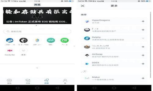 区块链作为一种新兴的技术和经营手段，逐渐改变着各行业的运作方式。以下是区块链经营手段的一些主要特点：

### 1. 去中心化
区块链的核心特点是去中心化，这意味着数据不再存储在单一的中心服务器上，而是分布在网络中的多个节点。这种结构降低了单点故障的风险，提高了系统的安全性和可靠性。

### 2. 透明性
区块链的交易记录是公开透明的，任何参与者都可以查看和验证交易。这种透明性增强了信任度，减少了欺诈和操纵的可能性。

### 3. 不可篡改性
一旦数据被录入区块链，就几乎无法被篡改。这一点对于需要高度安全和可信赖数据记录的行业（如金融、供应链管理）尤为重要。

### 4. 自动化与智能合约
区块链可以通过智能合约实现自动化交易和协议执行。智能合约是自执行的合约，可以在达到特定条件时自动执行，减少了中介的需要，提高了效率。

### 5. 高安全性
由于区块链技术使用加密算法来保障数据的安全性，使得数据的传输和存储具有很高的安全防护能力，有效抵御网络攻击。

### 6. 降低交易成本
去掉中介后，区块链可以减少交易过程中产生的费用，从而降低整体运营成本，尤其在跨境交易中表现明显。

### 7. 参与度与社区驱动
区块链技术通常由用户驱动，参与者可以共同治理网络，共同做出决策。这种社区驱动的模式鼓励创新，推动技术在各个领域的应用。

### 8. 跨行业应用
区块链技术的特性使其可以在金融、医疗、房地产、供应链、艺术等多个行业得到应用，推动产业的数字化转型。

区块链经营手段的这些特点为企业提供了新的增长机会，同时也引发了一些挑战和问题，如何有效利用这一技术，将是未来企业成功与否的关键。

如果您有进一步的需求或者具体想了解的方面，请随时告诉我！