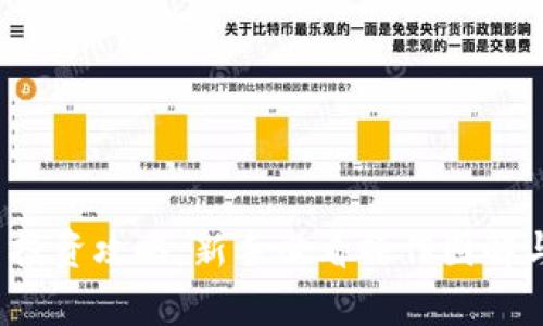 2023年虚拟币投资攻略：新手必看操作图解与市场趋势分析