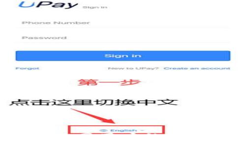 区块链教育：适合不同用户的学习路径与资源推荐