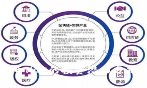 2023年虚拟币HCK的投资潜力分析：机遇与挑战