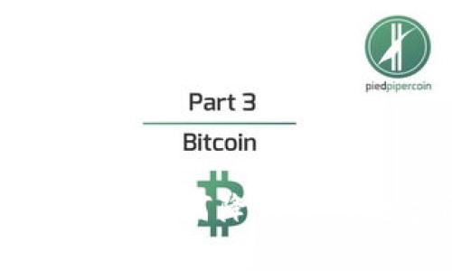详解imToken手续费：如何降低你的数字资产交易成本