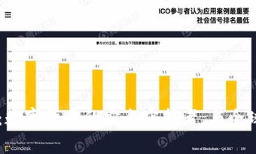 IM海外版钱包：数字货币的安全守护者，与全球财富无缝连接