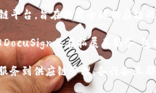 区块链票据是一项新兴技术应用，越来越多的企业开始涉足这一领域。以下是一些从事区块链票据相关业务的企业：

1. **Chainlink**：作为一个去中心化的预言机网络，Chainlink致力于将现实世界的数据与区块链连接，为智能合约提供准确的数据支持。

2. **BlockApps**：这家公司提供企业级的区块链平台，使公司能够部署和管理其区块链应用，包括数字票据和合同等。

3. **Everledger**：虽然最初专注于奢侈品行业的数字身份验证和透明度，Everledger也在尝试将区块链应用到各类票据的管理上。

4. **IBM**：IBM在区块链解决方案方面走在前沿，其提供的Hyperledger Fabric平台可用于创建和管理数字票据。

5. **R3**：R3开发的Corda平台旨在促进金融服务行业的数字化转型，其中包括票据管理和交易的功能。

6. **AccuChain**：专注于供应链和票据管理的一家公司，通过其区块链平台提高透明度和安全性。

7. **Provenance**：致力于使用区块链技术记录和跟踪产品的来源，虽然主要集中在产品溯源，但其概念可以扩展至票据的透明化管理。

8. **We.trade**：这是一个专注于欧洲市场的交易平台，利用区块链来简化企业之间的票据和贸易融资流程。

9. **TradeLens**：由IBM和马士基共同开发的区块链平台，旨在提高全球供应链的透明度，也涉及票据管理。

10. **DocuSign**：虽然主要以电子签名工具著称，但DocuSign正在拓展其服务，包括使用区块链技术来确保合同和票据的合法性。

以上企业展示了区块链票据领域的广泛应用，从金融服务到供应链管理，各行各业都在积极探索区块链票据的潜力。