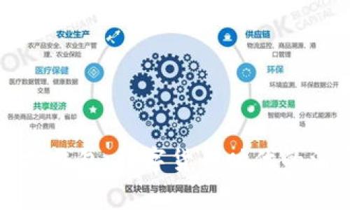 人民币虚拟钱包：数字货币时代的消费新方式