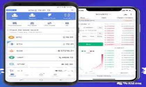 imToken如何管理你的数字资产：探索狗狗币及其钱包选择
