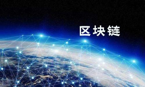   2023年虚拟币投资指南：个人如何在数字货币市场中获利 / 
 guanjianci 虚拟币, 数字货币, 投资技巧, 个人理财 /guanjianci 

一、引言：虚拟币的魅力与风险
随着区块链技术的发展和数字化时代的到来，虚拟币以其独特的优势吸引了众多投资者的目光。尽管2023年虚拟币市场面临着前所未有的挑战，个人投资依然可以找到机会。在这个数字货币投资指南中，我们将解析如何在复杂的市场中把握机会，同时也要警惕其中的风险。

二、虚拟币的基本知识
在深入分析投资策略之前，首先应该了解虚拟币的基本概念。虚拟币是基于区块链技术的数字资产，它不受传统金融市场的制约。比特币、以太坊等币种作为市场的领军者，带动了整个行业的发展。随着发展，出现了许多不同类型的虚拟币，如稳定币、山寨币等，每一种都有其独特的功能和作用。

三、2023年市场环境分析
在2023年，虚拟币市场经历了多次起伏。尽管市场整体呈现波动，但仍然是一个充满机会的时代。政策的变化、技术的进步以及用户需求的不断增长，都为个人投资者提供了多样化的选择。盯紧市场热点，抓住属于个人的投资机会，我们的目标是实现资产的保值增值。

四、选择合适的虚拟币进行投资
在选择虚拟币时，个人投资者需要考虑多个因素。首先，币种的流动性至关重要，流通性强的虚拟币更易于交易，其价格波动相对较小。其次，了解项目背后的团队和技术，特别是是否有实际应用场景。最后，个人应根据自身的风险承受能力，进行相应的配置。

五、制定投资策略
成功的投资离不开科学的策略。2023年，你可以根据市场走势和个人情况制定短期和长期投资策略。如果你是初学者，可以选择定投的方式，以摊平成本。而对于有经验的投资者，可以考虑波段操作，利用市场的波动进行买卖。

六、风险管理与心理素质
每一个投资者都必须面对风险，特别是在虚拟币市场中。制定风险管理计划是保护个人资产的关键。设定止损点和利润目标，合理分散投资，都是有效的风险控制措施。同时，保持理性的投资心态，避免因市场短期波动影响决策。

七、实际案例：从小白到投资达人
为了使内容更具真实感，让我们来讲述一位名叫李明的小伙子的故事。他是一名普通的上班族，在2021年听说比特币后开始关注虚拟币市场。起初，他的投资充满了不确定性，频繁受到市场波动的影响。但通过不断学习和实践，他逐渐掌握了投资的艺术。在2023年，他的投资组合不仅保值，更实现了可观的增值。

八、未来趋势：虚拟币市场的新变革
展望未来，虚拟币市场将迎来新的变革。随着技术的持续进步和市场需求的增长，个人投资者在数字货币领域将拥有更多的机会。去中心化金融（DeFi）、非同质化代币（NFT）以及其他新兴技术将继续影响市场，个人需保持敏锐的市场洞察力，抓住每一个潜在机会。

九、总结与建议
在虚拟币投资的世界中，没有绝对的成功之道。每个投资者都需要根据自身的情况制定适合的投资策略。保持学习、不断调整，才能在这个瞬息万变的市场中立于不败之地。2023年是一个充满挑战的年份，但同时也是机会与希望并存的一年。祝愿每位投资者都能在虚拟币市场找到属于自己的成功之路。

十、附录：资源推荐与学习渠道
为了帮助个人投资者更好地了解虚拟币市场，以下是一些推荐的学习渠道和资源：
ul
    li专业书籍：如《区块链概论》、《比特币白皮书》等。/li
    li网络课程：Coursera、Udemy等平台提供的虚拟币课程。/li
    li社群与论坛：加入有关虚拟币的社区，如Reddit、Telegram等，获取最新信息和交流经验。/li
    li分析工具：使用各种虚拟币分析工具，如CoinMarketCap、TradingView等，进行市场分析。/li
/ul

只有不断学习与实践，才能在虚拟币投资之路上行稳致远。愿你的投资旅程充满光明与希望！