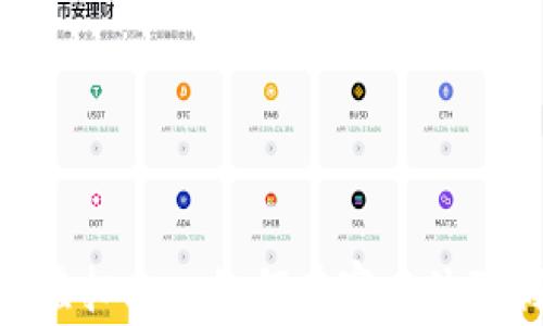 
推币机游戏虚拟app：如何在家中体验刺激与乐趣
