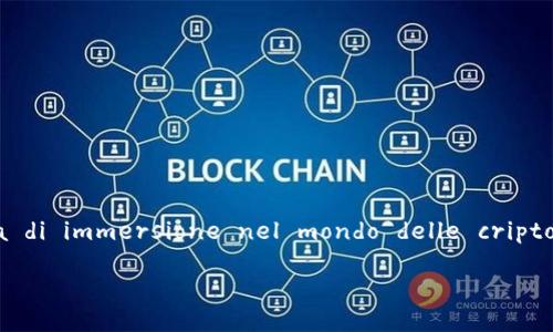  tivesse sviluppato un ’ esperienza concreta, una sorta di immersione nel mondo delle criptovalute virtuali, tutto attraverso l’ esempio seguente: 

2023年Nature虚拟币的投资价值与市场前景分析
