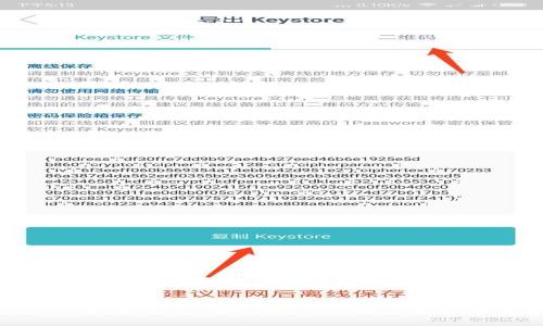 Imtoken搜索引擎:如何利用它轻松获取加密货币