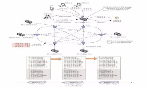 掌握未来金融:解读Web3.0对虚拟币的深远影响