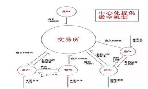 无硝烟的区块链应用：探索隐私保护与数据安全的未来